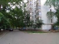 Samara, Tashkentskaya st, house 141. Apartment house