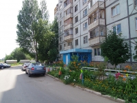 Samara, Tashkentskaya st, house 153. Apartment house