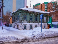 Самара, Тургенева переулок, дом 1. многоквартирный дом