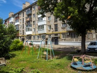 Самара, Тургенева пер, дом 23