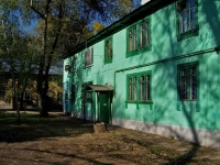 Samara, Metallistov st, house 48. Apartment house