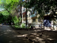 Samara, Metallistov st, house 14. Apartment house