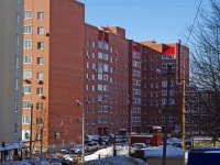 Samara, Kirov avenue, house 435. Apartment house