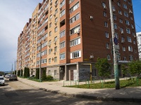 Samara, Kirov avenue, house 435. Apartment house