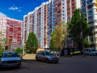 Самара, Кирова проспект, дом 348. многоквартирный дом