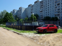 Samara, Kirov avenue, sports ground 