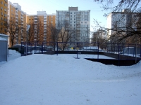 Samara, Kirov avenue, sports ground 