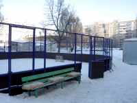 Samara, Kirov avenue, sports ground 