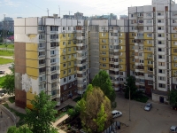 Самара, Кирова пр-кт, дом 342