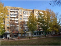 萨马拉市, Kirov avenue, 房屋 283. 公寓楼