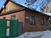 Samara, Sadovaya st, house 130. Private house