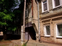 neighbour house: st. Sadovaya, house 107. Apartment house