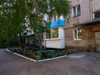 Samara, Truda (Pribrezhny) st, house 9. Apartment house