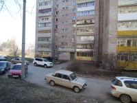 Samara, Pribrezhnaya (Pribrezhny) st, house 20. Apartment house