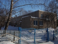 улица Народная (п. Завод "Стройкерамика"), house 13Б. детский сад