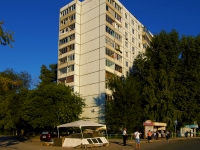 Samara, Karl Marks avenue, house 450. Apartment house