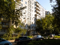 Samara, Karl Marks avenue, house 458. Apartment house