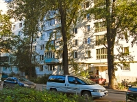 Samara, Karl Marks avenue, house 460. Apartment house