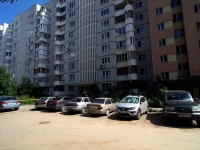 Samara, Karl Marks avenue, house 243. Apartment house