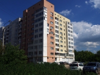 Самара, Карла Маркса проспект, дом 243Б. многоквартирный дом