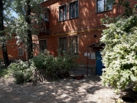 Samara, Karl Marks avenue, house 229. Apartment house