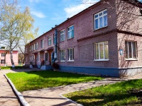 neighbour house: avenue. Karl Marks, house 195А. nursery school №280 "Колокольчик" комбинированного вида