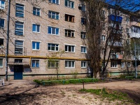 Samara, Karl Marks avenue, house 197. Apartment house