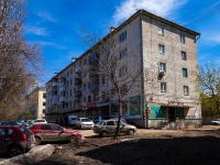 neighbour house: avenue. Karl Marks, house 199. Apartment house with a store on the ground-floor