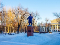 Самара, Торговый переулок. памятник В.И. Ленину