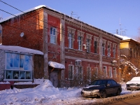 Samara, Galaktionovskaya st, house 20. Apartment house