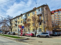 Samara, Leninskaya st, house 196. Apartment house