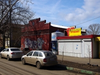 Samara, st Leninskaya, house 142 к.1. store