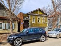 neighbour house: st. Leninskaya, house 154. public organization БФ Российский детский фонд