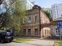 Samara, Leninskaya st, house 69. Apartment house