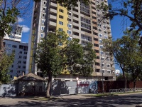 Samara, Leninskaya st, house 272. Apartment house