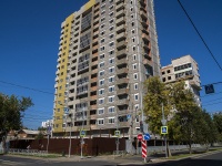 Samara, st Leninskaya, house 272. Apartment house