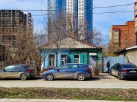 Samara, Leninskaya st, house 190. Apartment house