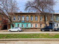 улица Ленинская, house 124. многоквартирный дом