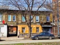 улица Ленинская, house 126. многоквартирный дом