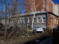 Samara, Leninskaya st, house 169. Apartment house