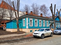 neighbour house: st. Leninskaya, house 146. office building