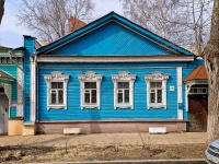 Samara, Leninskaya st, house 148. office building