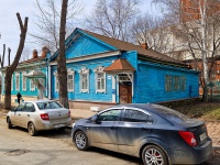 улица Ленинская, house 148. офисное здание