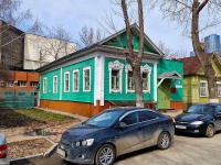 neighbour house: st. Leninskaya, house 150. governing bodies Комплексный центр социального обслуживания населения Самарского округа 