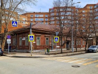 улица Ленинская, house 137. общественная организация