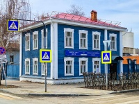 neighbour house: st. Leninskaya, house 158. store