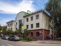 улица Ленинская, house 73. Правительство Самарской области. 