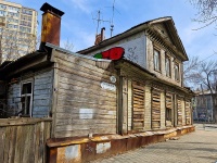 Samara, Leninskaya st, house 214. Apartment house