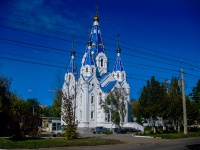 Samara, temple В честь Рождества Пресвятой Богородицы, Michurin st, house 98В