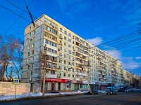 neighbour house: st. Michurin, house 46. Apartment house